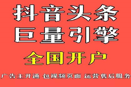 案例分享：百度SEM推广助力企业抢占行业制高点