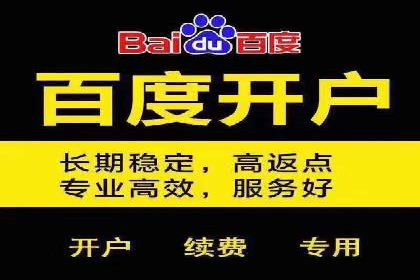 案例分享：SEM推广代运营公司如何提升品牌知名度