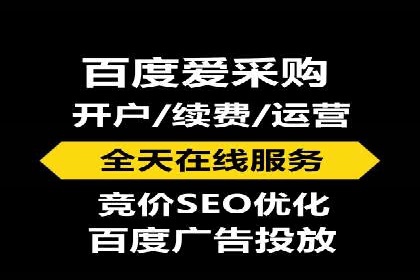 今日头条信息流广告的受众分析与定位——以某行业为例