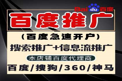 快手信息流广告的投放技巧与经典案例