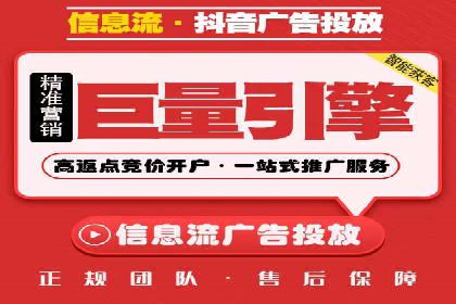 案例分享：百度运营推广助力企业品牌提升